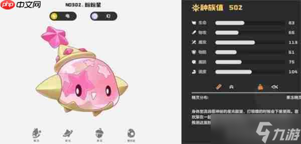 社区盾赛前再迎强敌，夏洛特黄蜂篮板制胜，主帅态度：目标明确，控场能力受关注(社区盾直播在线观看)-华体会体育