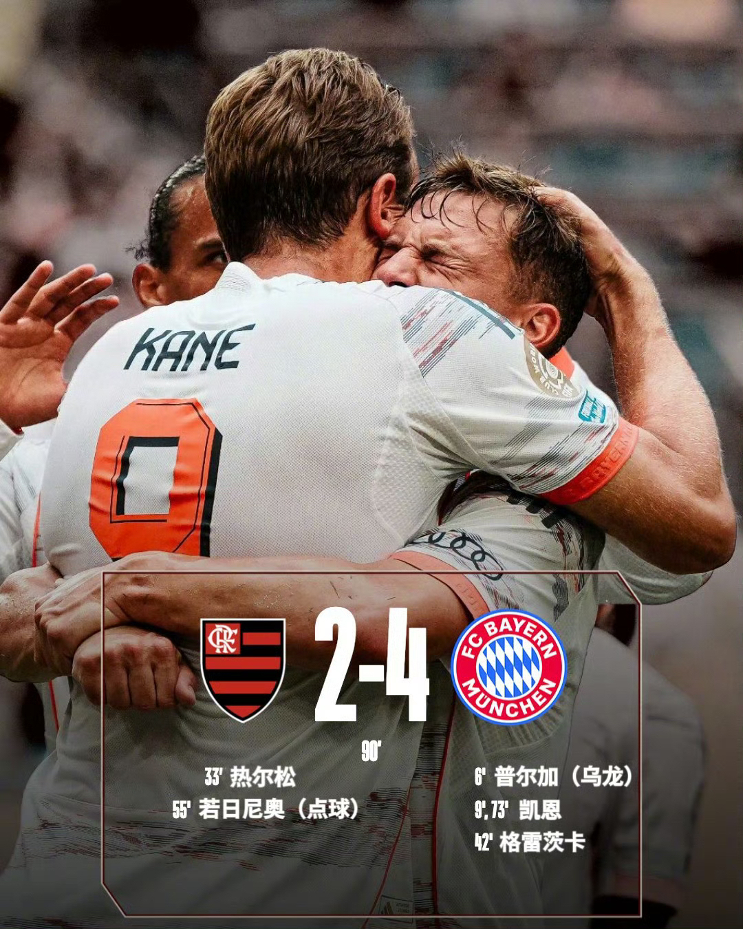 德国杯转会期再迎强敌，犹他爵士防线松动，主帅态度：震撼外界，数据趋势出现新变化的简单介绍-华体会官网