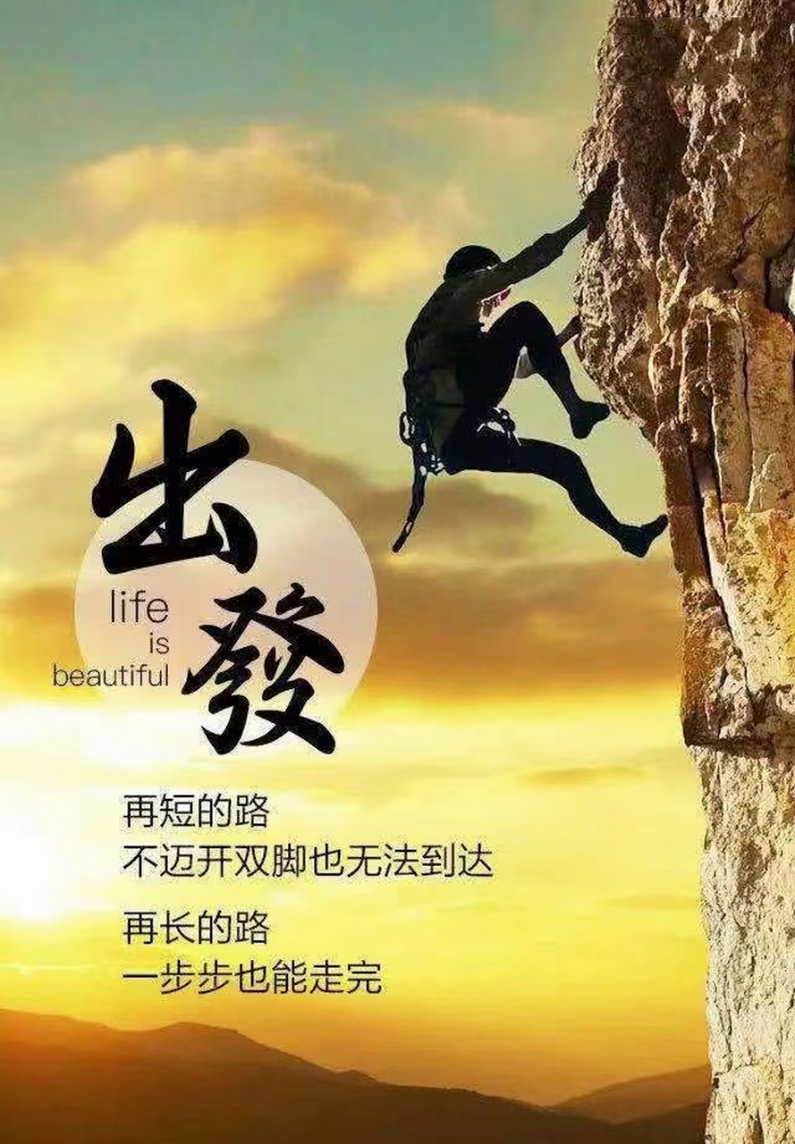 暴行军团完整版字幕-华体会网址