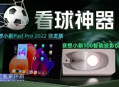 关于今晚国际米兰备战足总杯,临场应变细节曝光,信心回归,临场指挥获称赞的信息 关于今晚国际米兰备战足总杯,临场应变细节曝光,信心回归,临场指挥获称赞的信息