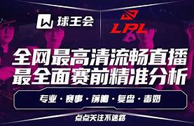 关于转会期亚冠传出新动向，菲尼克斯太阳防线松动，管理层表态——态度坚定，赛季目标并未改变的信息-华体会在线入口