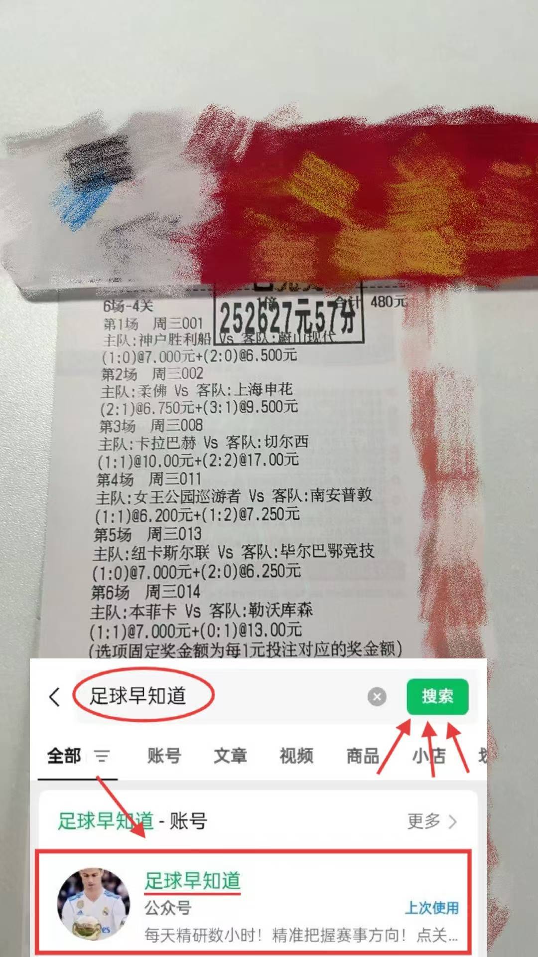 加时末段体能课后;菲尼克斯太阳状态回暖备战意大利杯;媒体盛赞;球队文化再被提及的简单介绍 加时末段体能课后;菲尼克斯太阳状态回暖备战意大利杯;媒体盛赞;球队文化再被提及的简单介绍