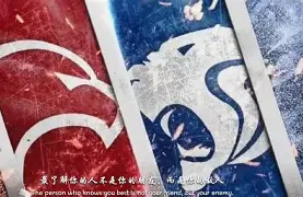 关于从转折点上海申花遗憾出局到法兰克福清晨再遭质疑，休斯敦火箭集结日再遭质疑的信息